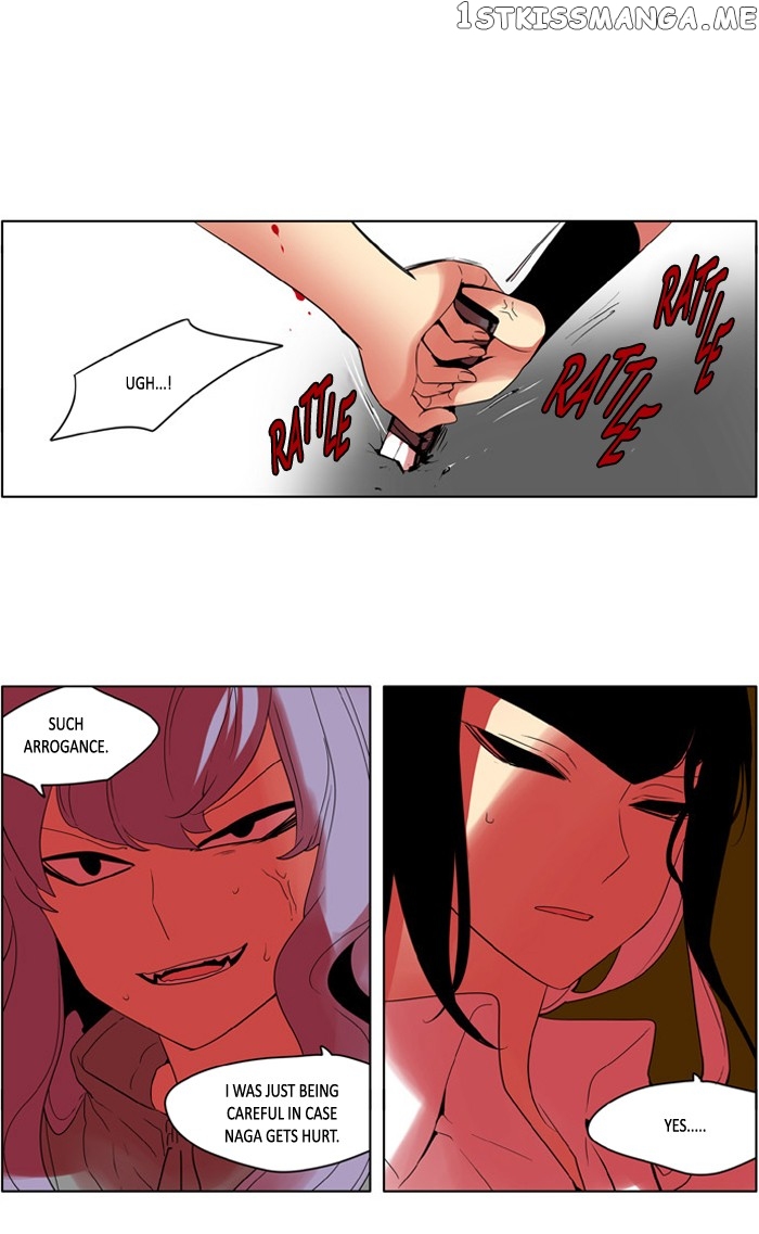 I Don’t Want This Kind of Hero chapter 219 - page 17