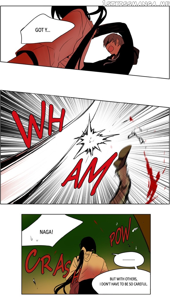 I Don’t Want This Kind of Hero chapter 219 - page 20