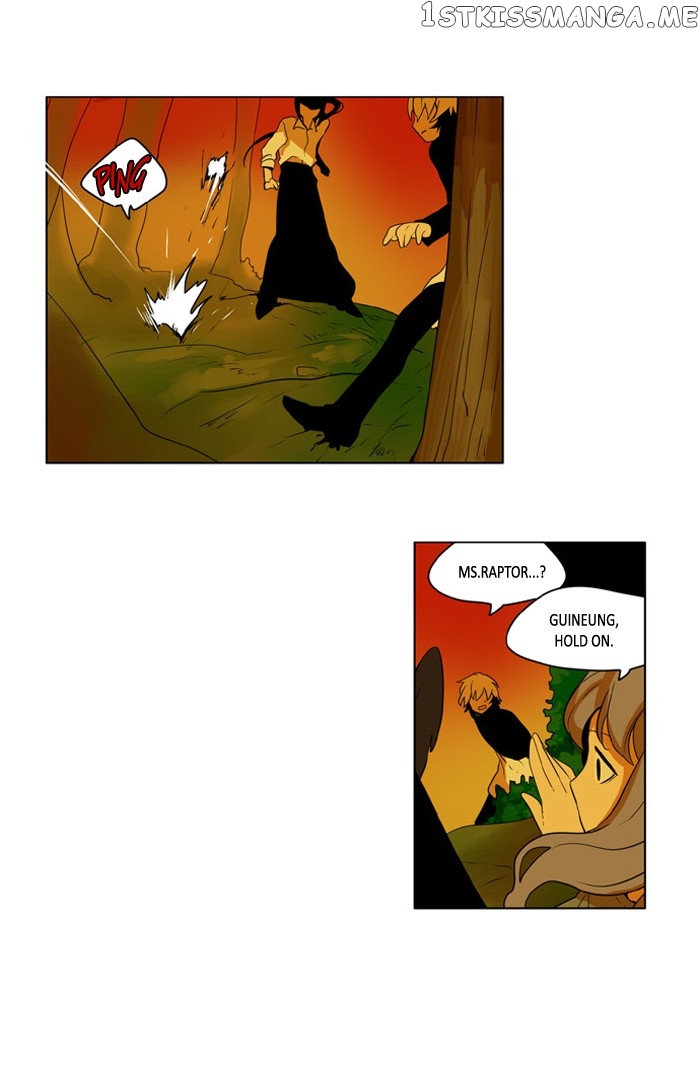 I Don’t Want This Kind of Hero chapter 219 - page 3