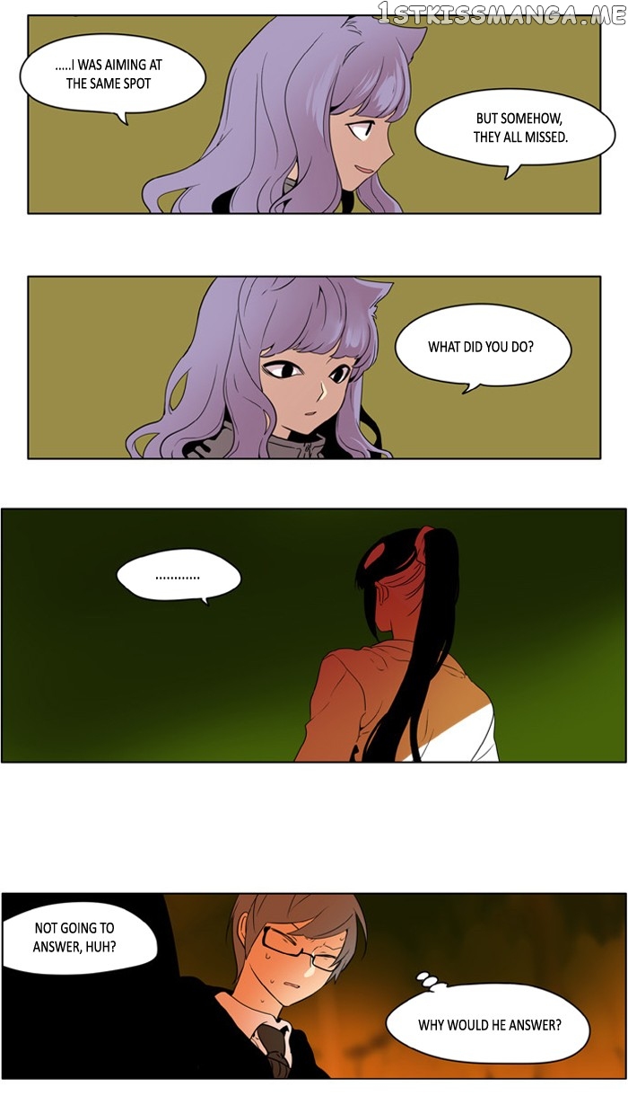 I Don’t Want This Kind of Hero chapter 219 - page 7