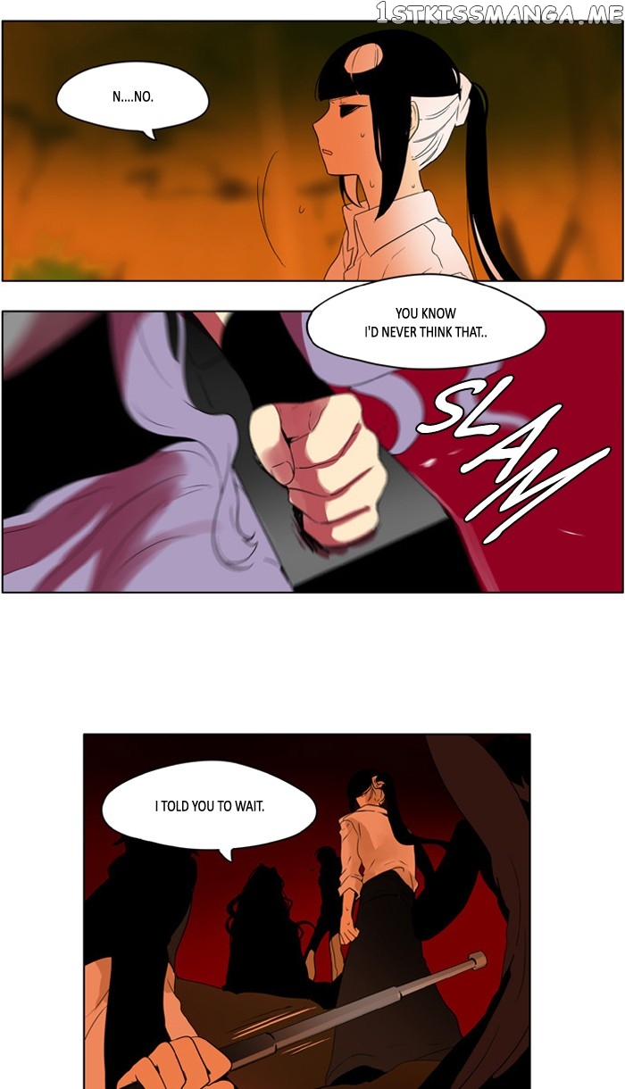 I Don’t Want This Kind of Hero chapter 219 - page 9