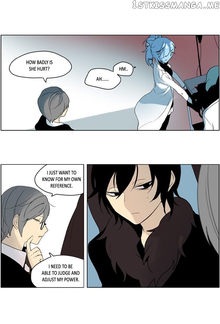 I Don’t Want This Kind of Hero chapter 210 - page 10