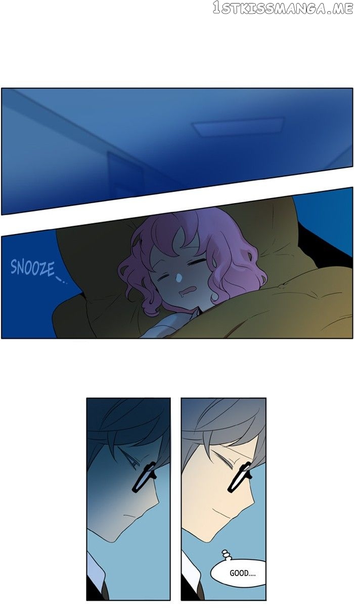 I Don’t Want This Kind of Hero chapter 210 - page 12