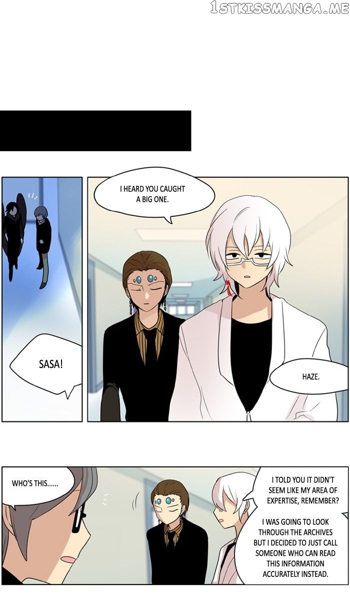 I Don’t Want This Kind of Hero chapter 210 - page 14