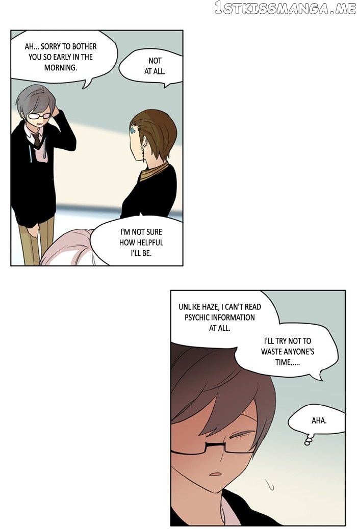 I Don’t Want This Kind of Hero chapter 210 - page 15