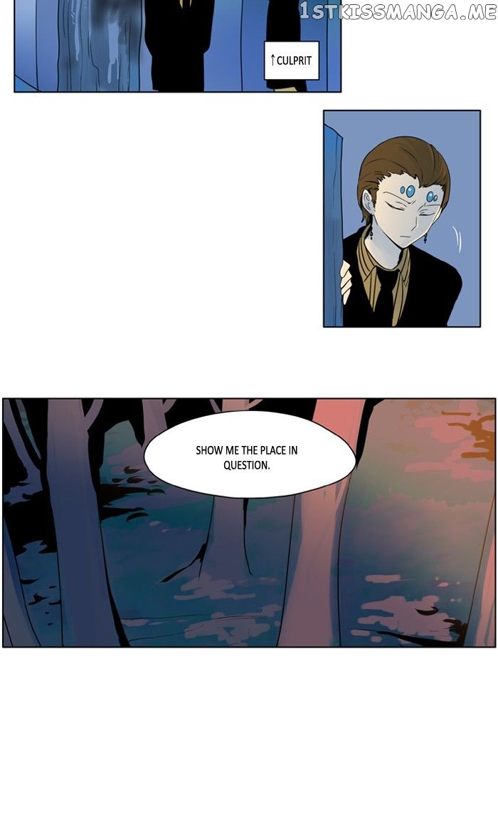 I Don’t Want This Kind of Hero chapter 210 - page 19