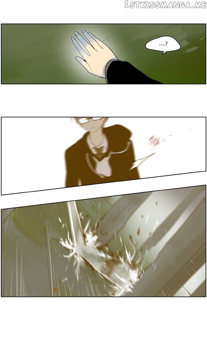 I Don’t Want This Kind of Hero chapter 210 - page 21