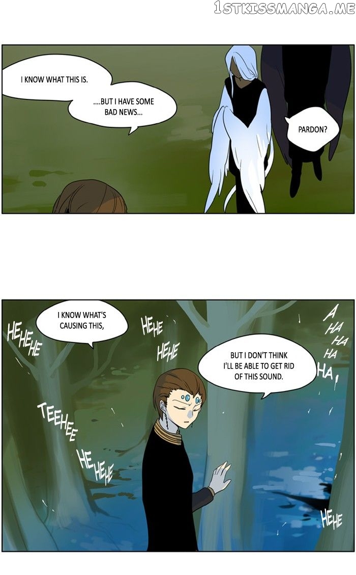 I Don’t Want This Kind of Hero chapter 210 - page 23