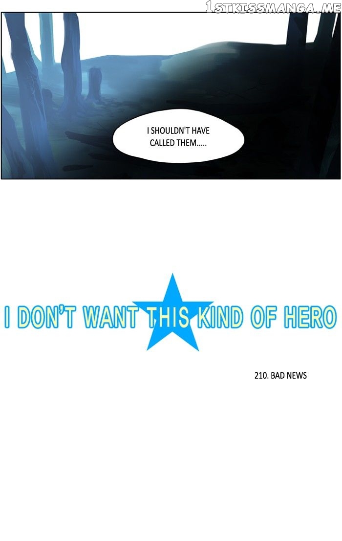 I Don’t Want This Kind of Hero chapter 210 - page 5