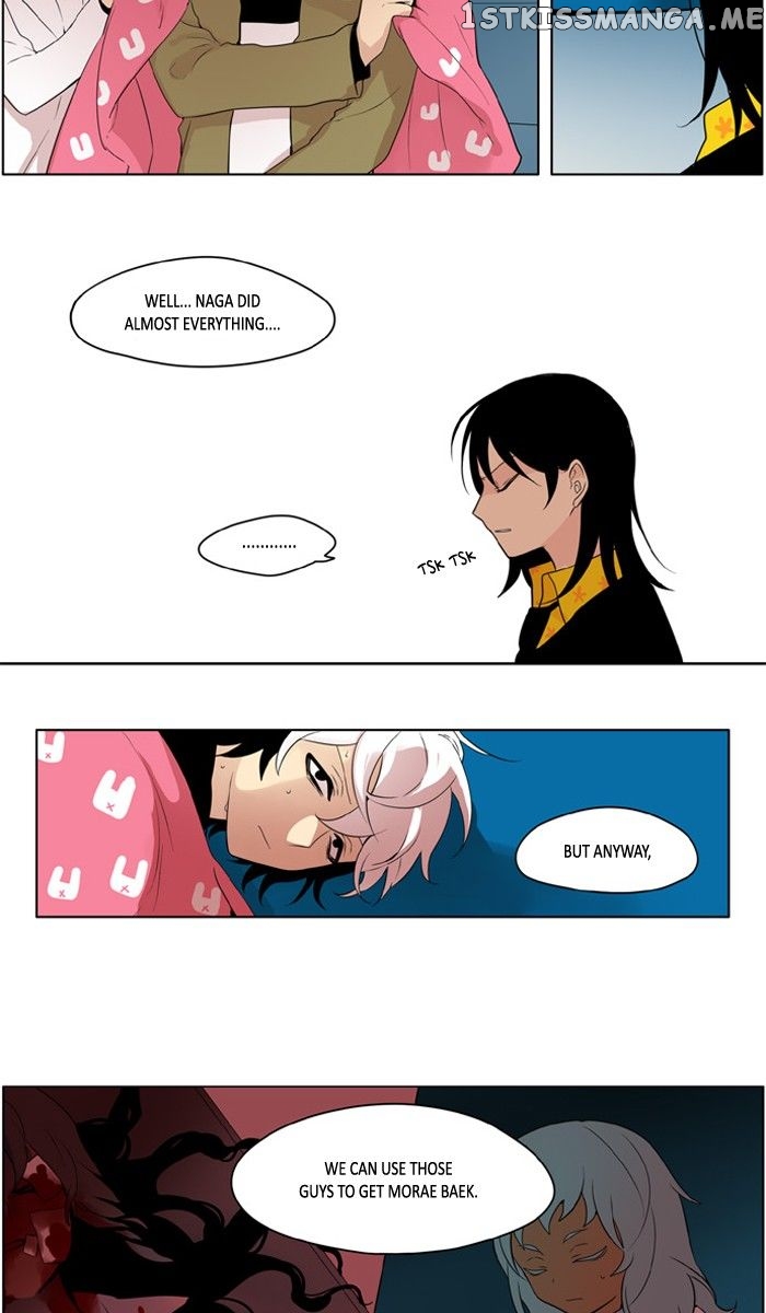 I Don’t Want This Kind of Hero chapter 210 - page 7