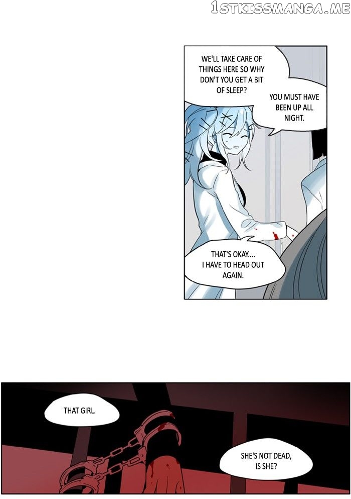 I Don’t Want This Kind of Hero chapter 210 - page 9