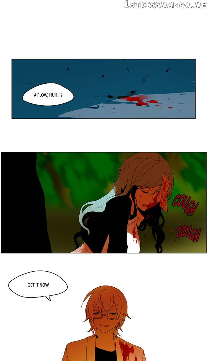 I Don’t Want This Kind of Hero chapter 221 - page 1