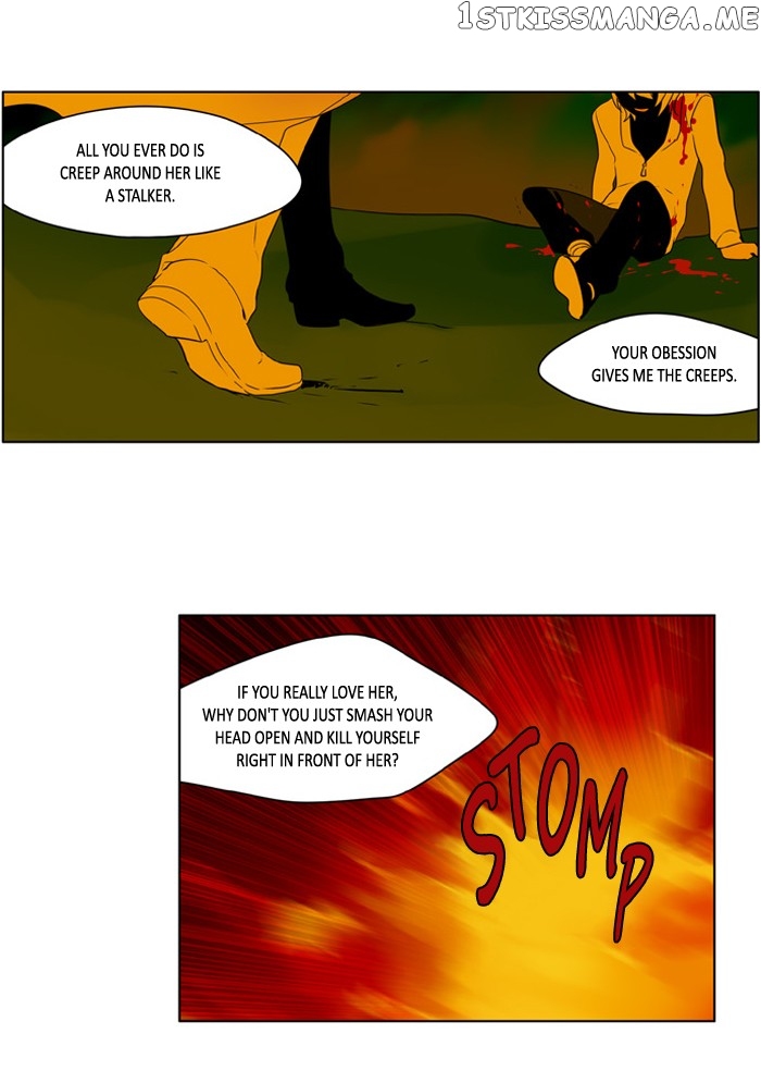 I Don’t Want This Kind of Hero chapter 221 - page 11