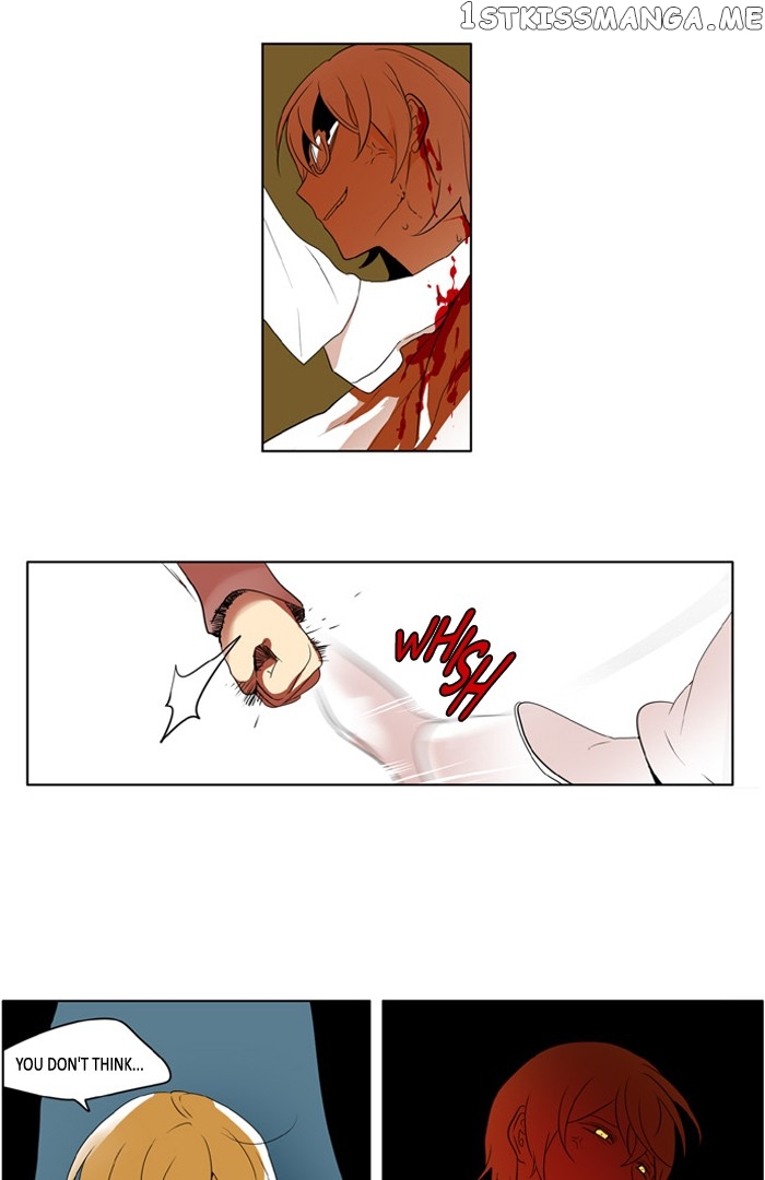 I Don’t Want This Kind of Hero chapter 221 - page 12