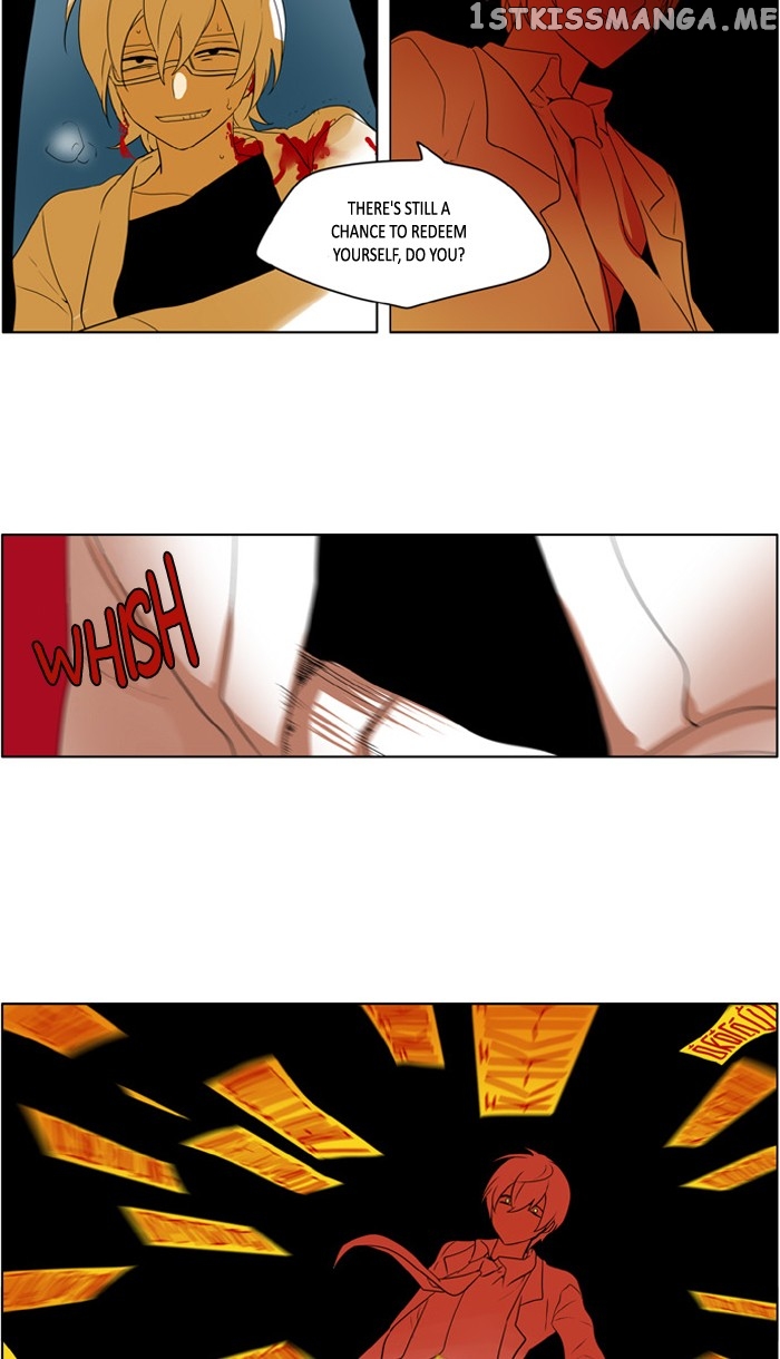 I Don’t Want This Kind of Hero chapter 221 - page 13