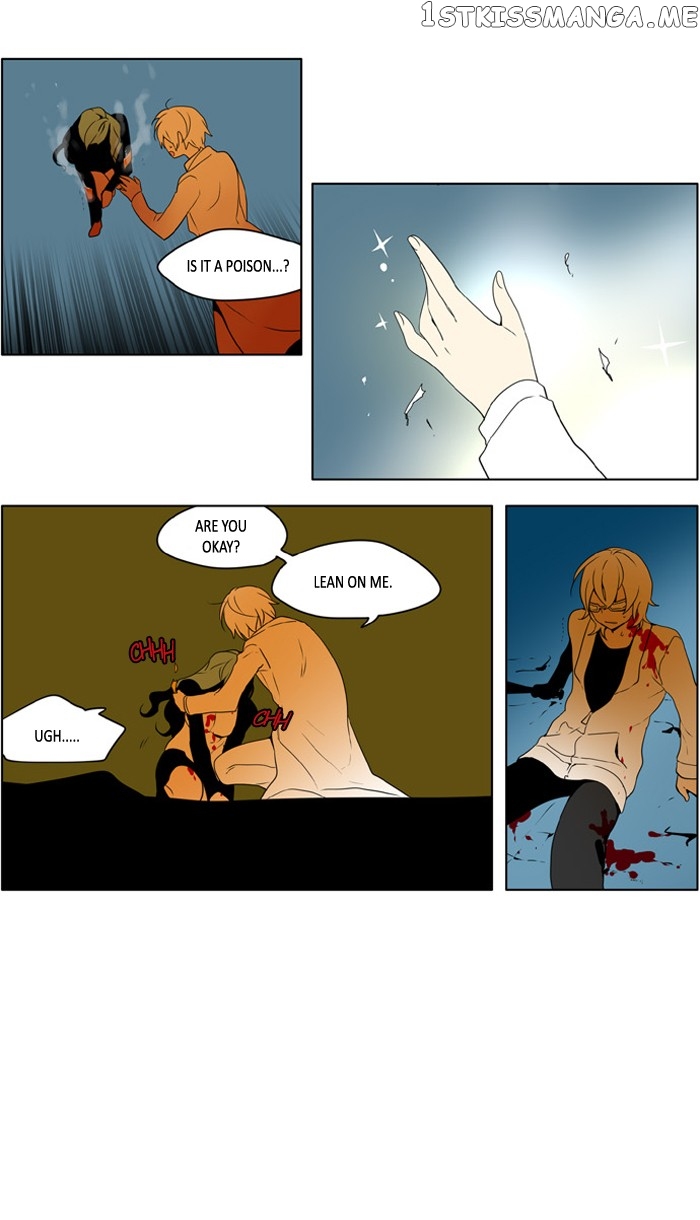 I Don’t Want This Kind of Hero chapter 221 - page 15