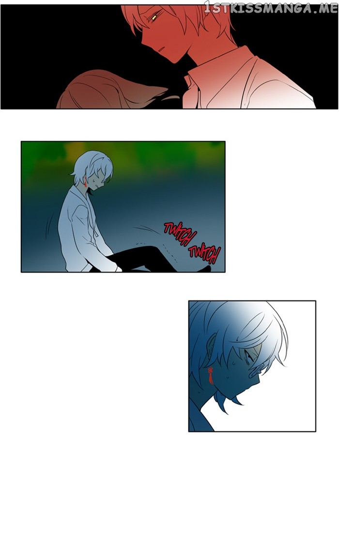 I Don’t Want This Kind of Hero chapter 221 - page 17