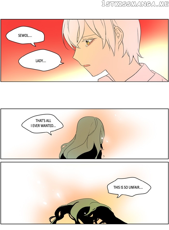 I Don’t Want This Kind of Hero chapter 221 - page 20