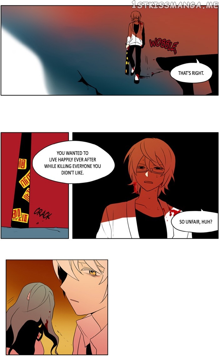 I Don’t Want This Kind of Hero chapter 221 - page 21