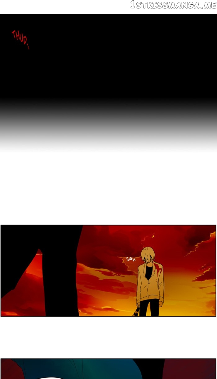I Don’t Want This Kind of Hero chapter 221 - page 24
