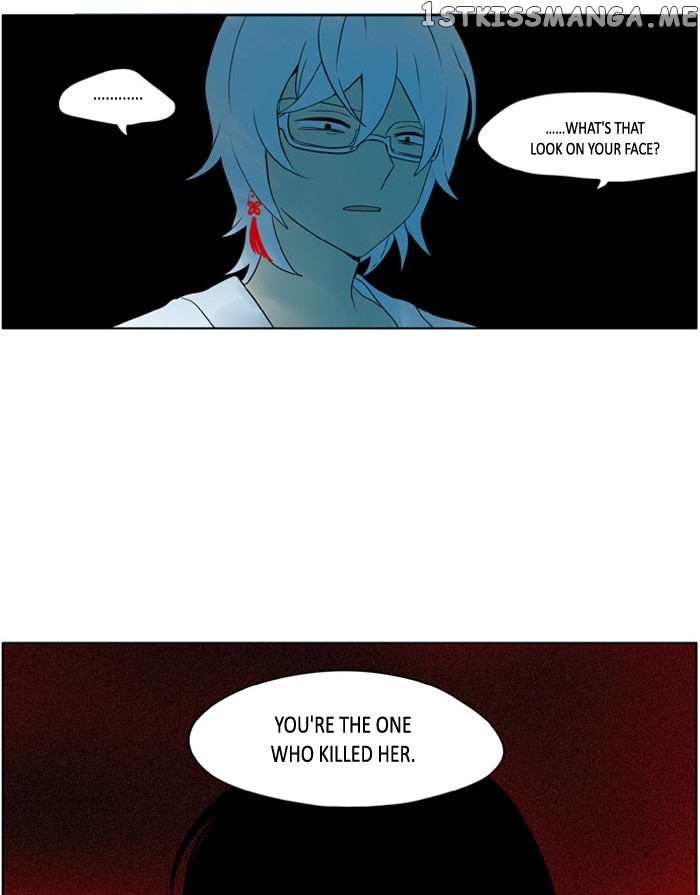 I Don’t Want This Kind of Hero chapter 221 - page 27