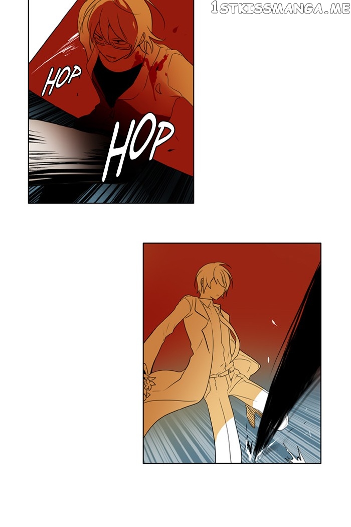 I Don’t Want This Kind of Hero chapter 221 - page 5
