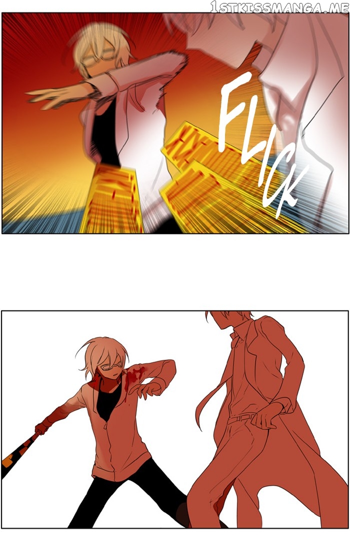 I Don’t Want This Kind of Hero chapter 221 - page 6