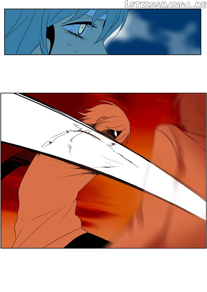 I Don’t Want This Kind of Hero chapter 221 - page 7