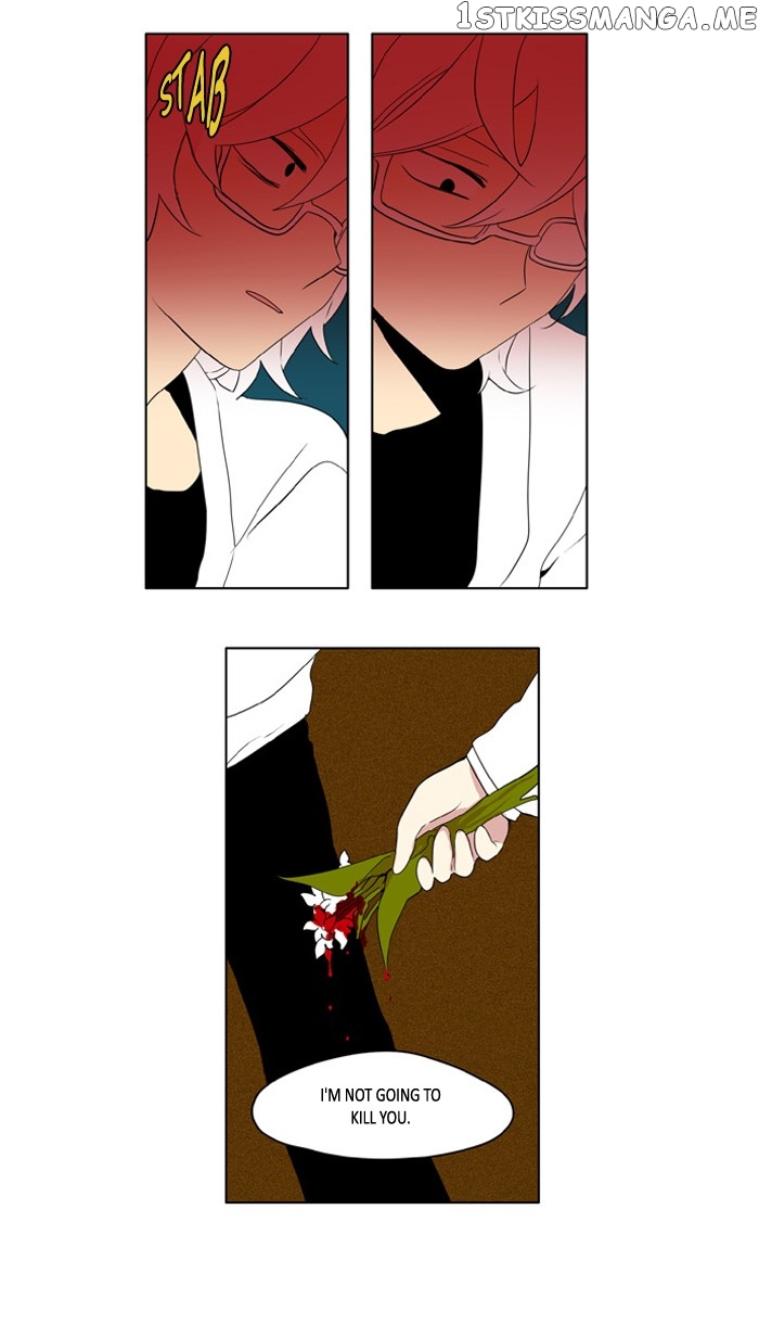 I Don’t Want This Kind of Hero chapter 221 - page 8