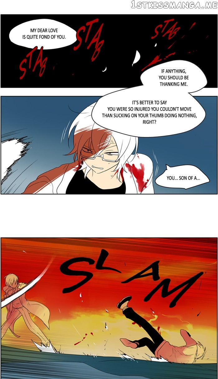 I Don’t Want This Kind of Hero chapter 221 - page 9