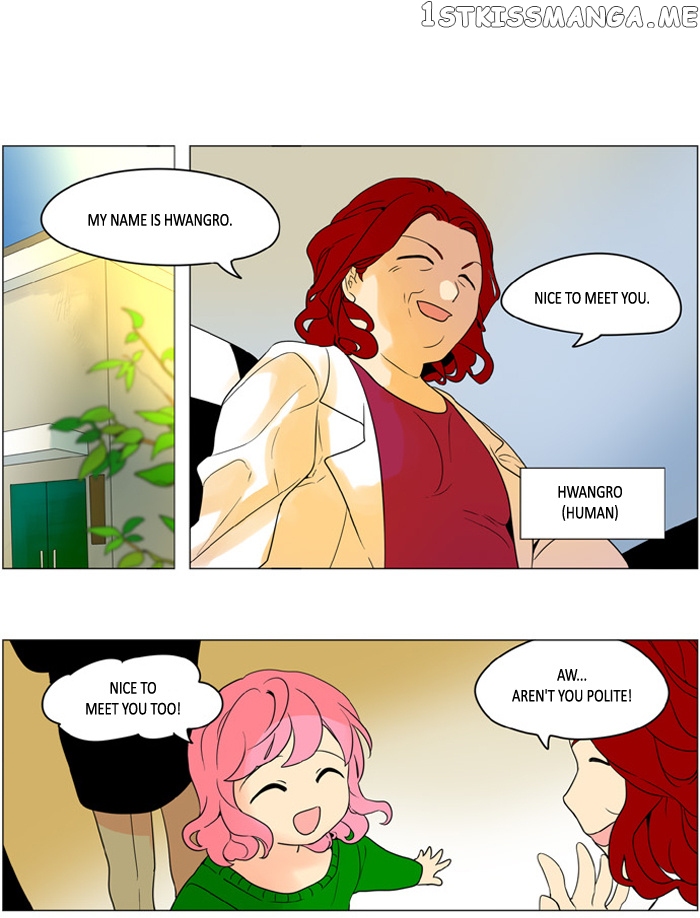 I Don’t Want This Kind of Hero chapter 230 - page 1