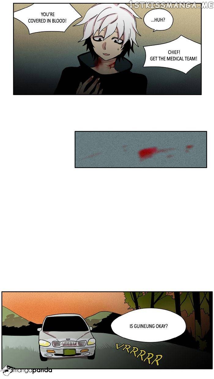 I Don’t Want This Kind of Hero chapter 79 v2 - page 9