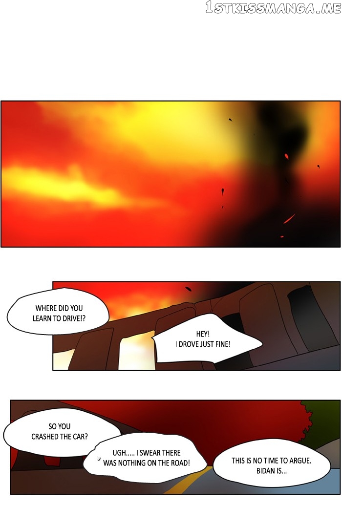 I Don’t Want This Kind of Hero chapter 222 - page 1