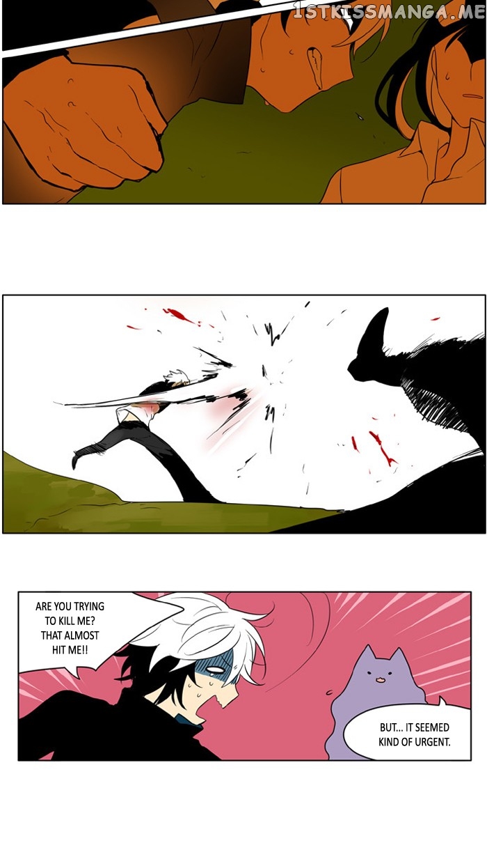 I Don’t Want This Kind of Hero chapter 222 - page 10
