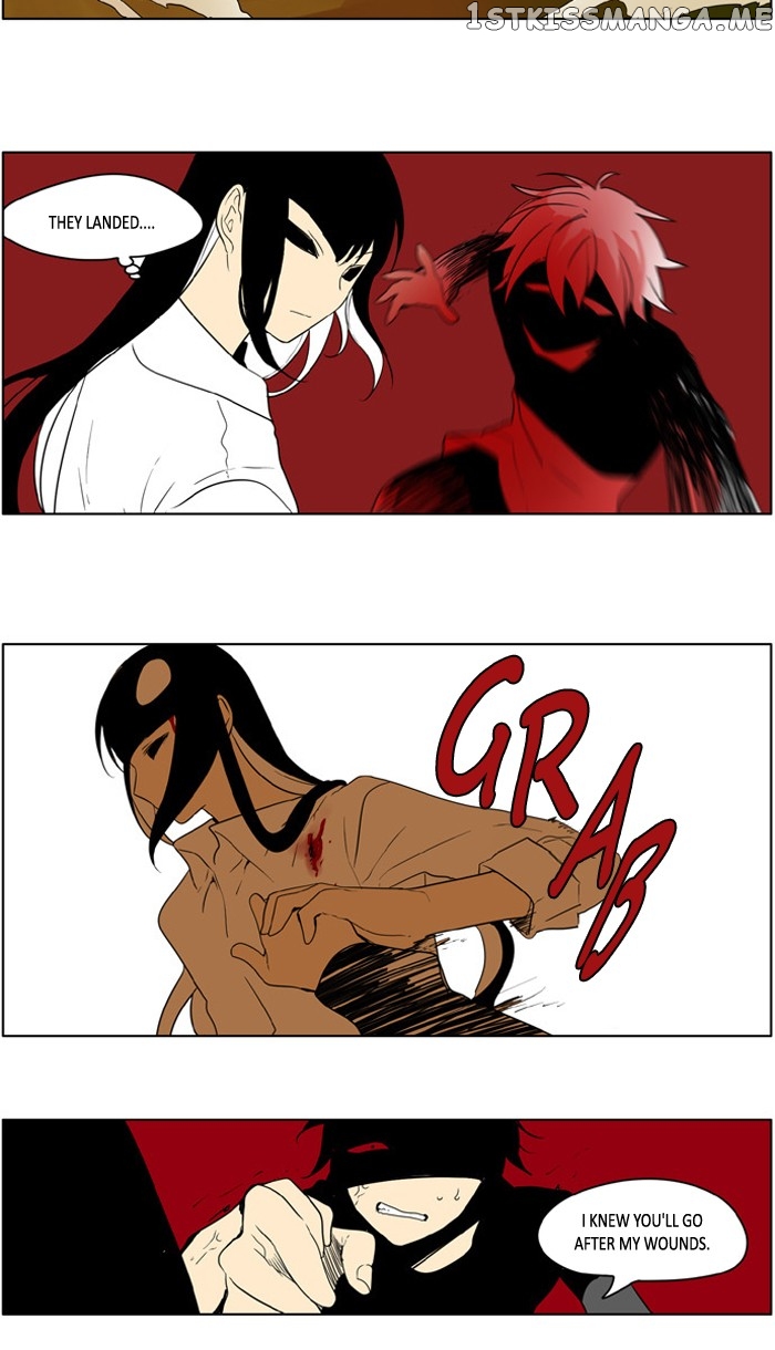 I Don’t Want This Kind of Hero chapter 222 - page 12