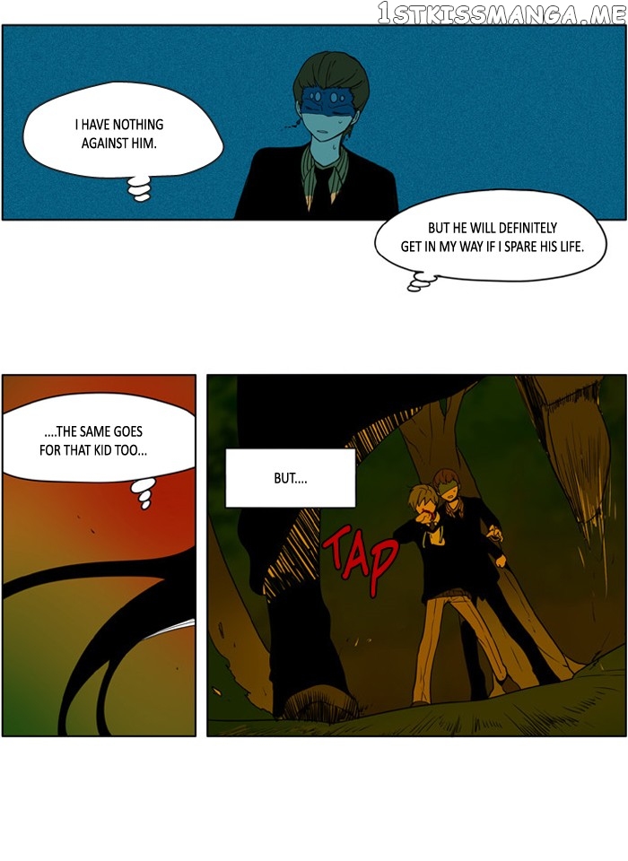 I Don’t Want This Kind of Hero chapter 222 - page 17