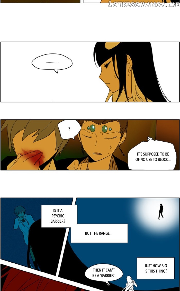I Don’t Want This Kind of Hero chapter 222 - page 19