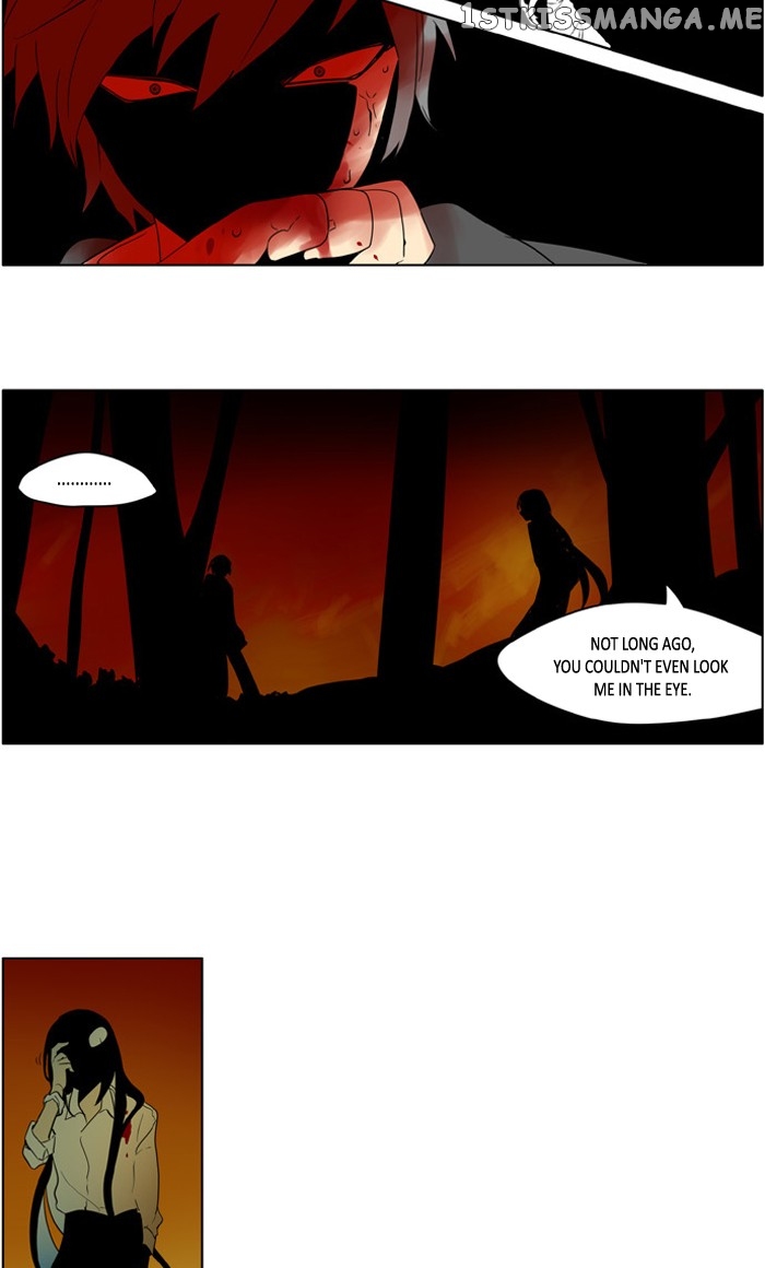 I Don’t Want This Kind of Hero chapter 222 - page 20