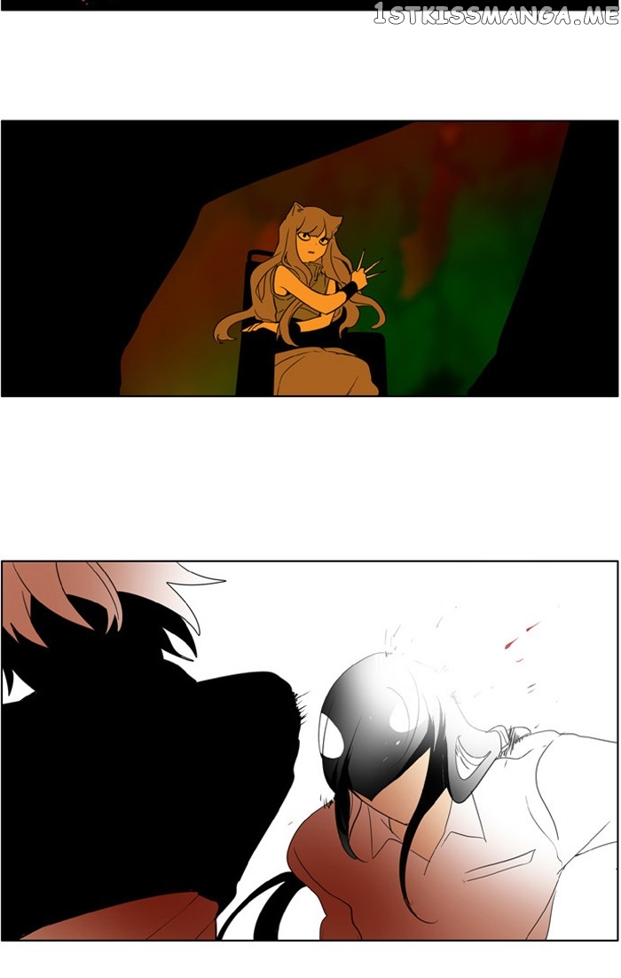 I Don’t Want This Kind of Hero chapter 222 - page 5
