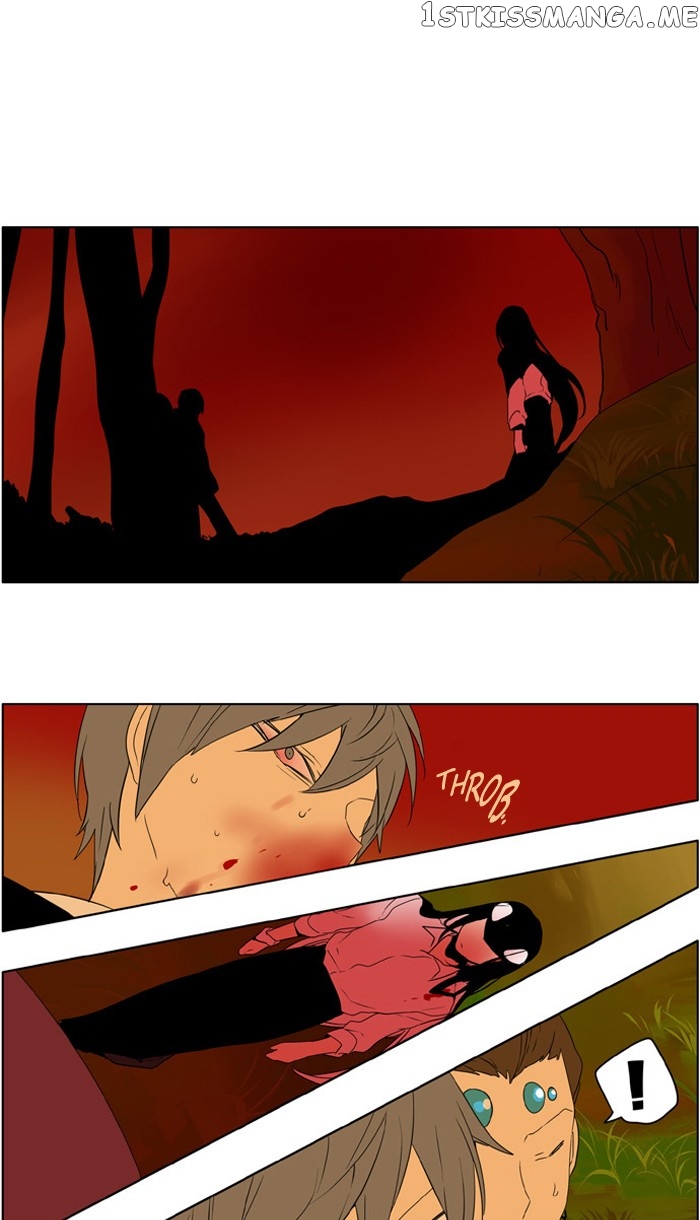 I Don’t Want This Kind of Hero chapter 223 - page 1