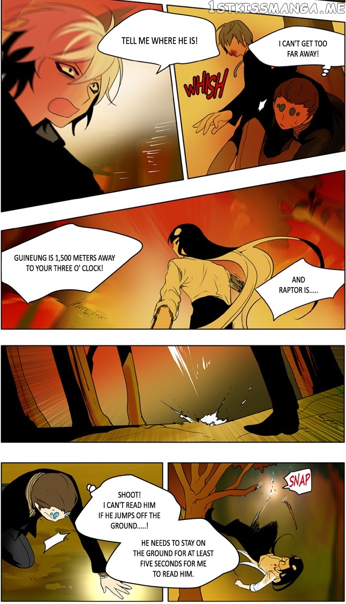 I Don’t Want This Kind of Hero chapter 223 - page 12