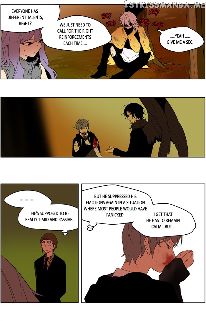 I Don’t Want This Kind of Hero chapter 223 - page 16