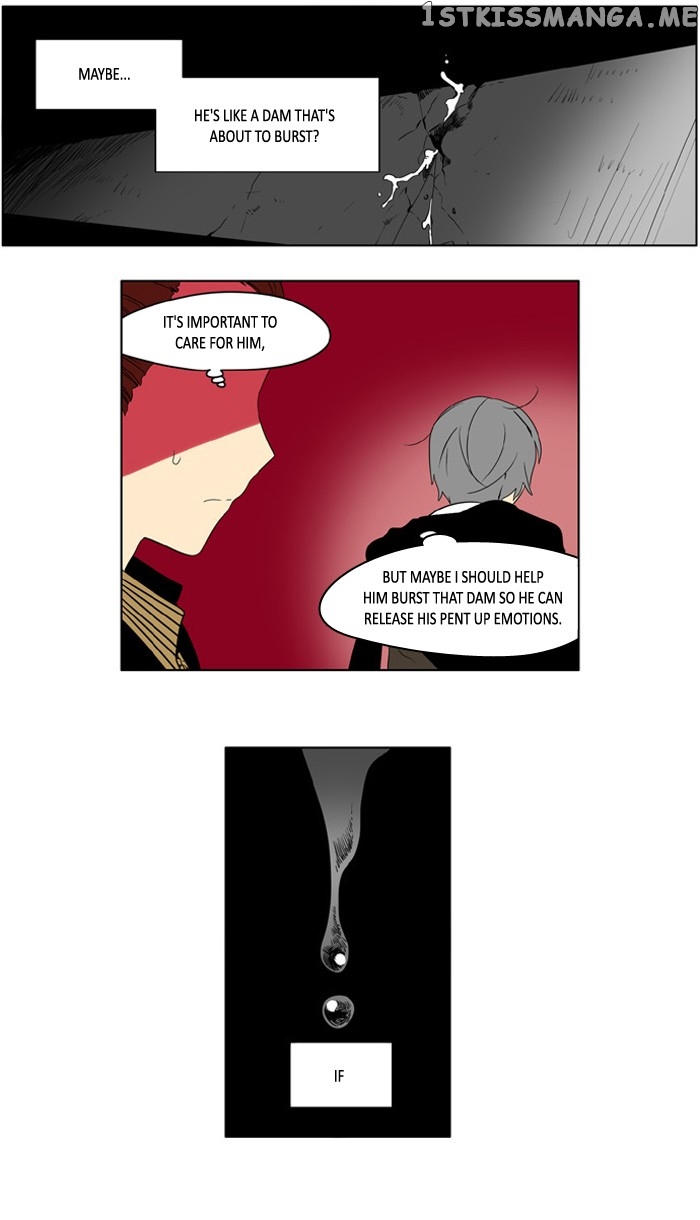 I Don’t Want This Kind of Hero chapter 223 - page 17