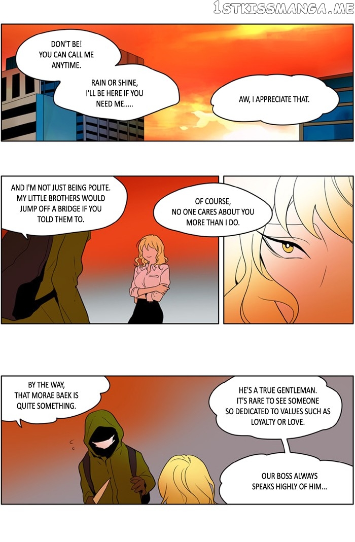 I Don’t Want This Kind of Hero chapter 223 - page 22