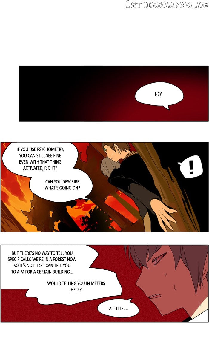 I Don’t Want This Kind of Hero chapter 223 - page 3