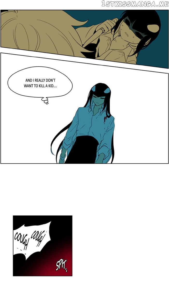 I Don’t Want This Kind of Hero chapter 223 - page 9