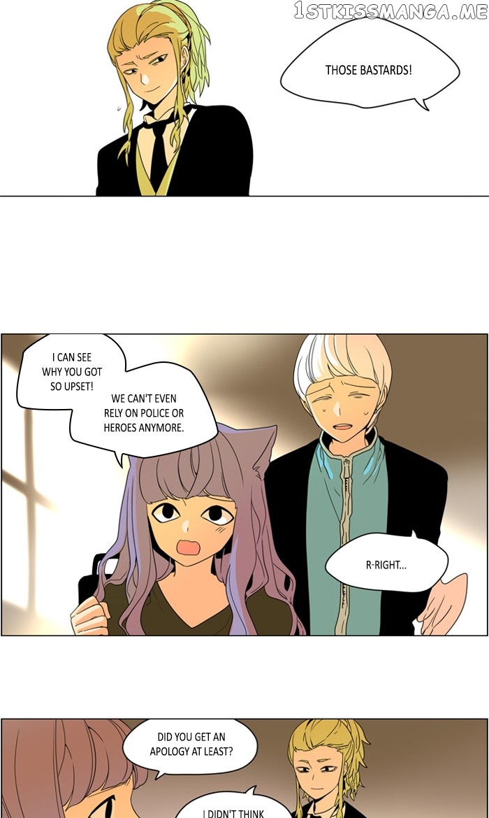 I Don’t Want This Kind of Hero chapter 264 - page 11