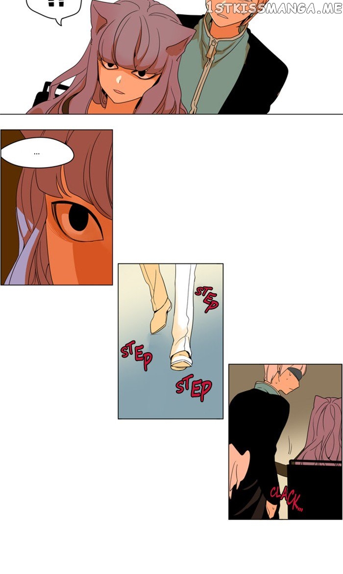 I Don’t Want This Kind of Hero chapter 264 - page 15