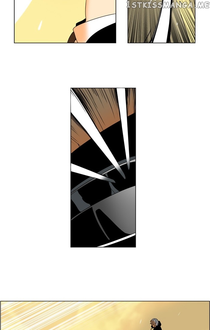 I Don’t Want This Kind of Hero chapter 264 - page 27