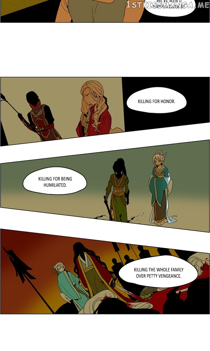 I Don’t Want This Kind of Hero chapter 264 - page 3